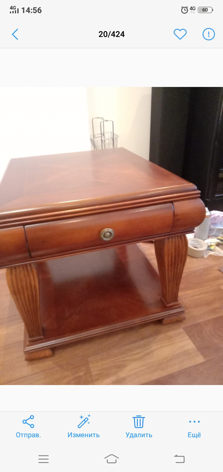 Реставрации