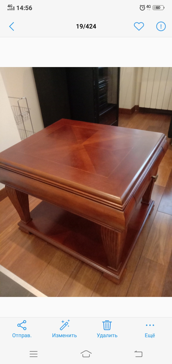 Реставрации