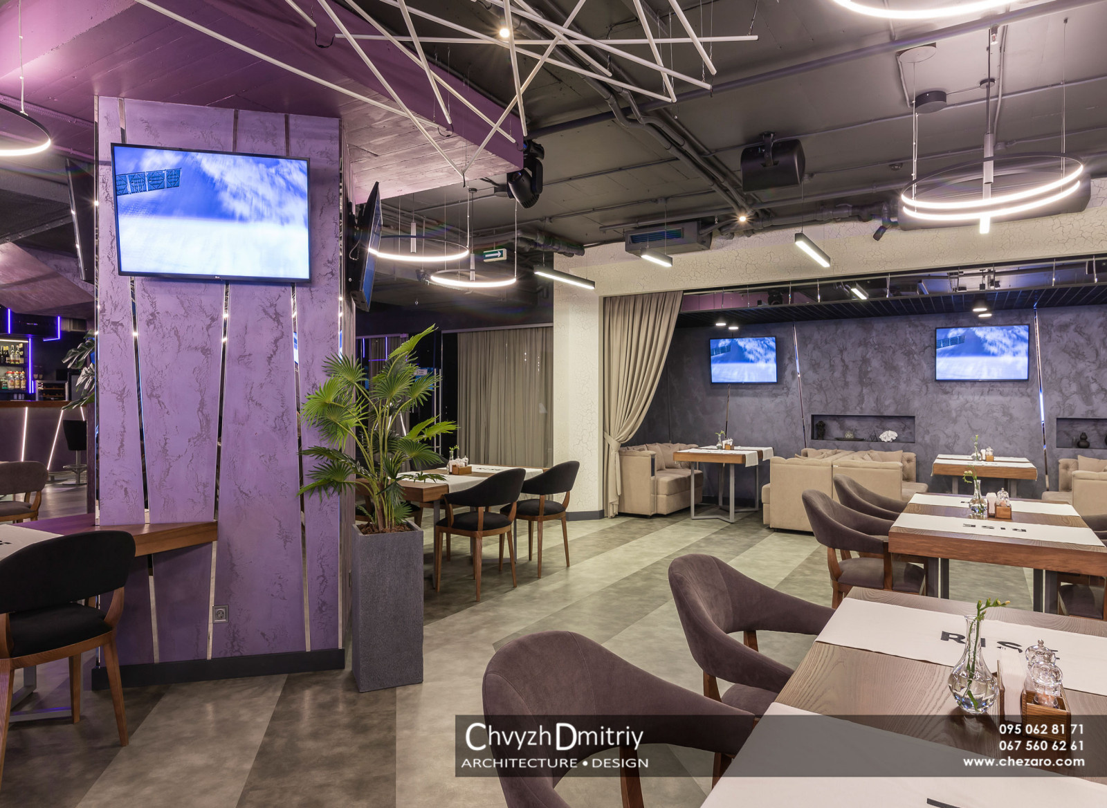 Ресторан RISE Фото реализованного проекта