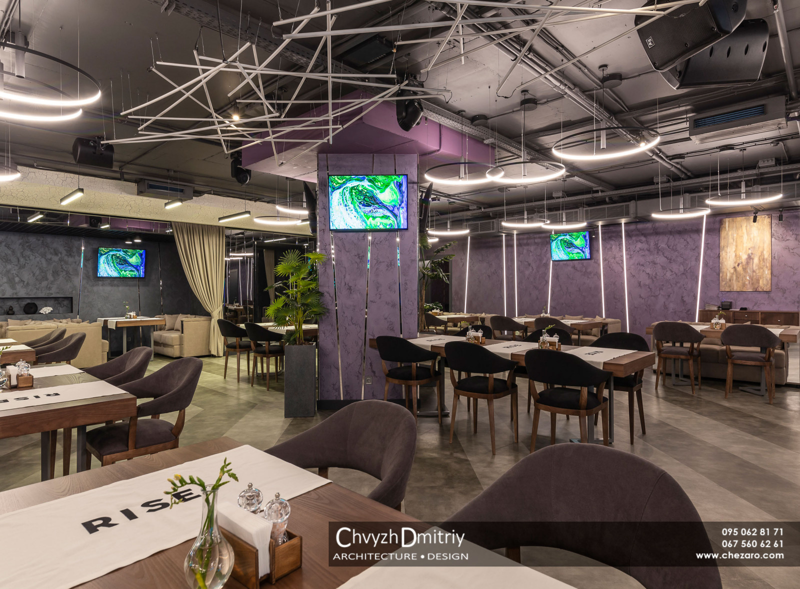 Ресторан RISE Фото реализованного проекта