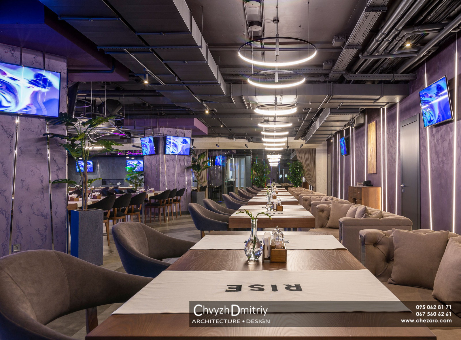 Ресторан RISE Фото реализованного проекта