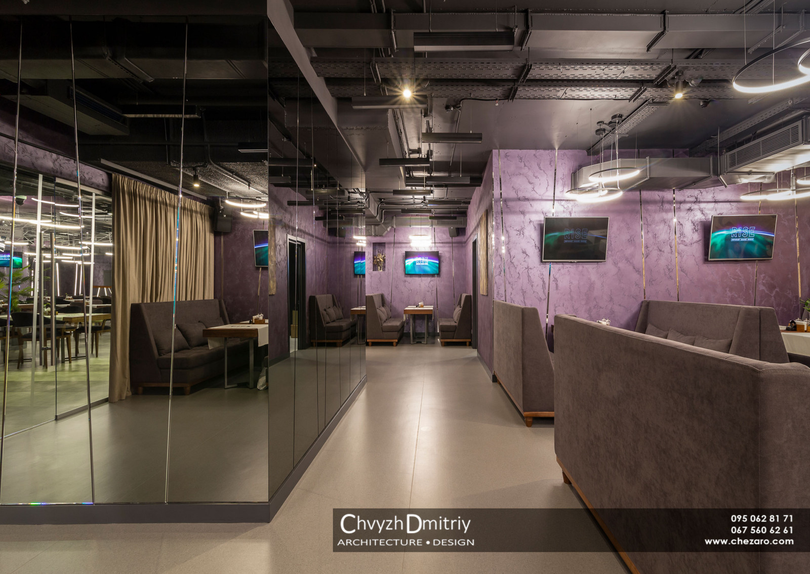 Ресторан RISE Фото реализованного проекта