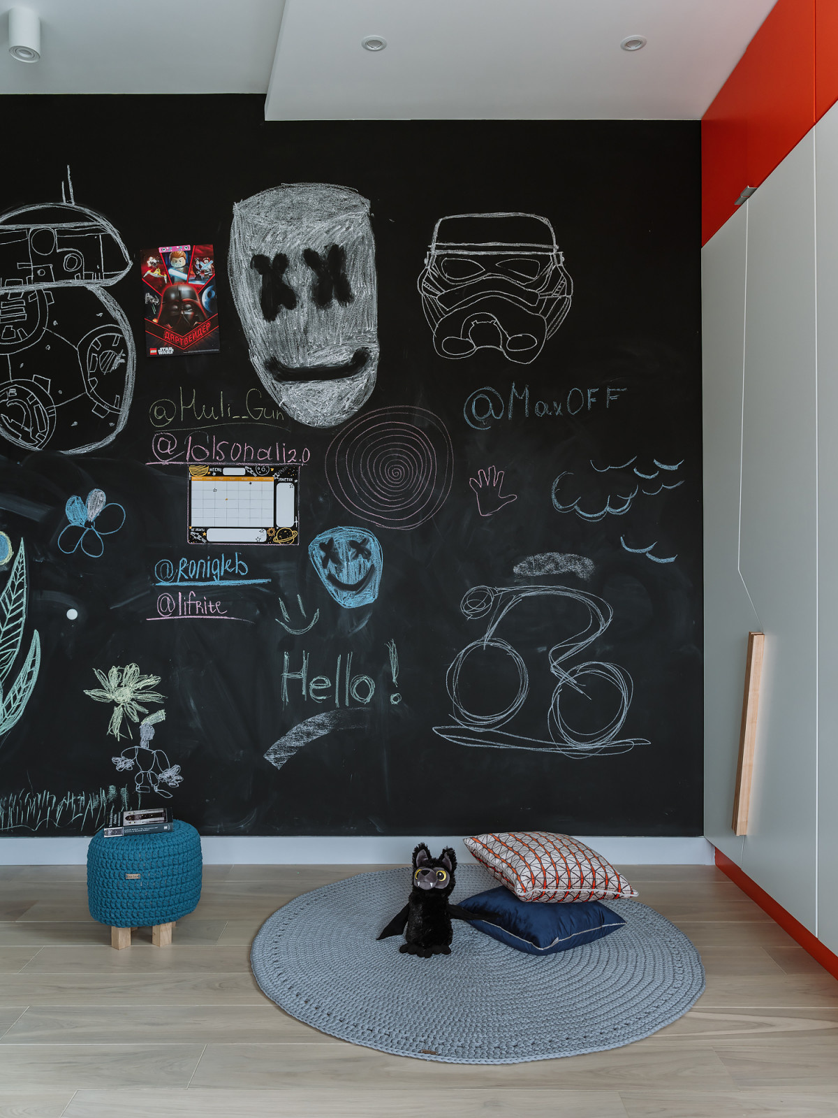 Загородный дом