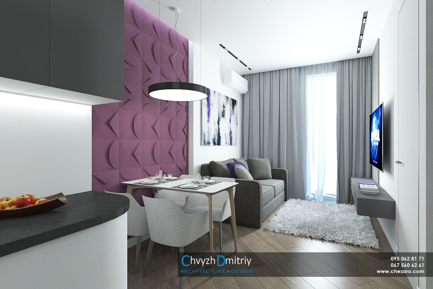 ЖК Катеринославский I (МК)