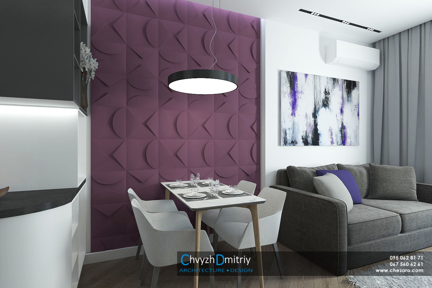 ЖК Катеринославский I (МК)