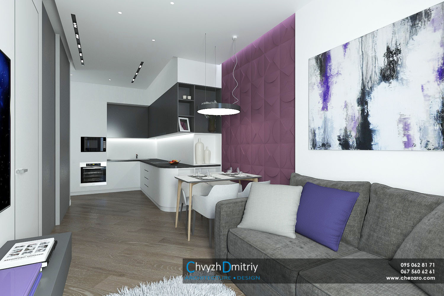 ЖК Катеринославский I (МК)