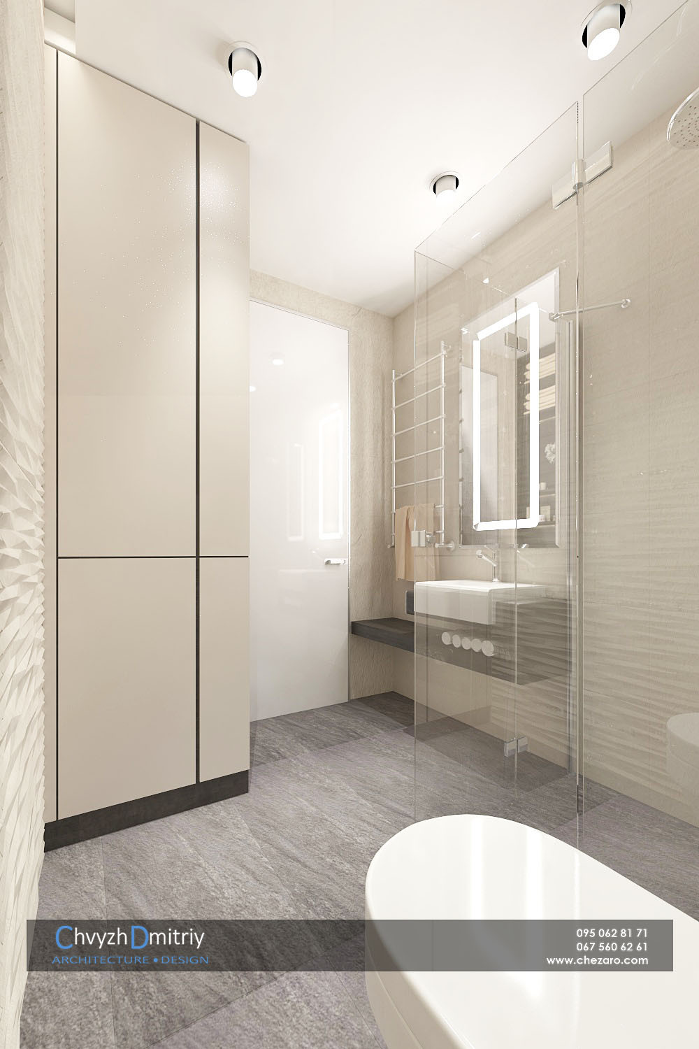 Обложка проекта: ЖК Катеринославский I (МК)