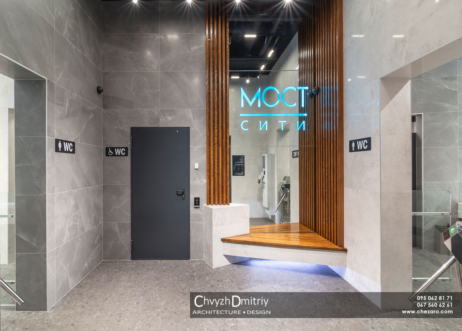 Master Closet - Фото реализованного проекта