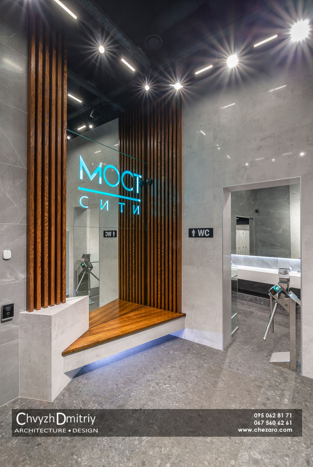 Master Closet - Фото реализованного проекта