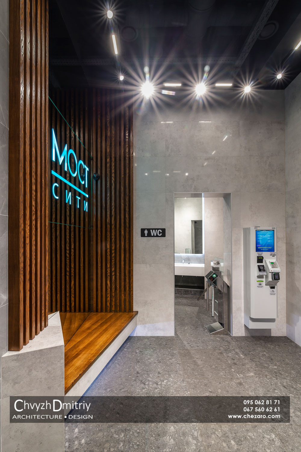 Master Closet - Фото реализованного проекта