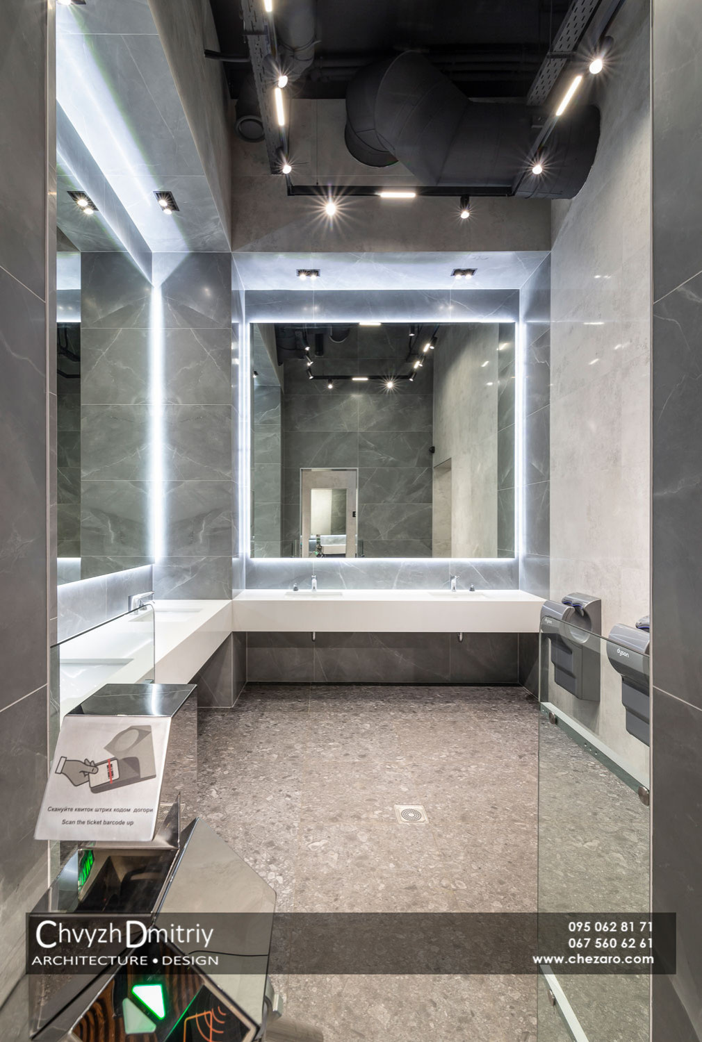 Master Closet - Фото реализованного проекта