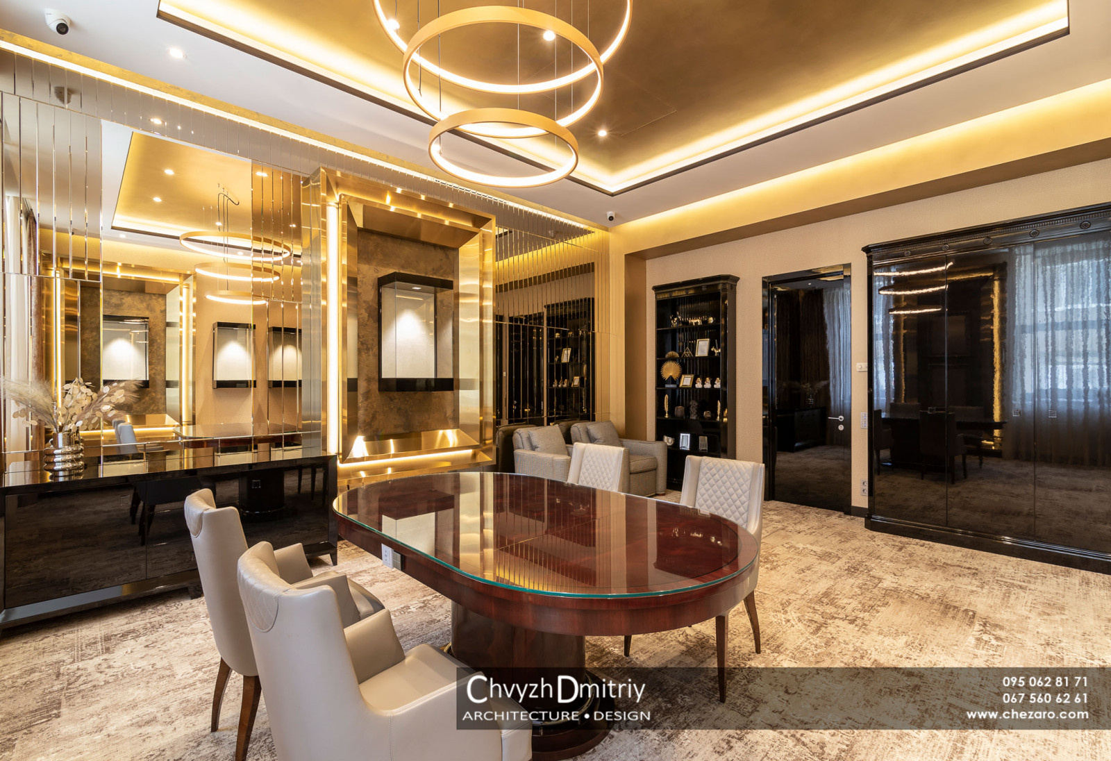 Бриллианты