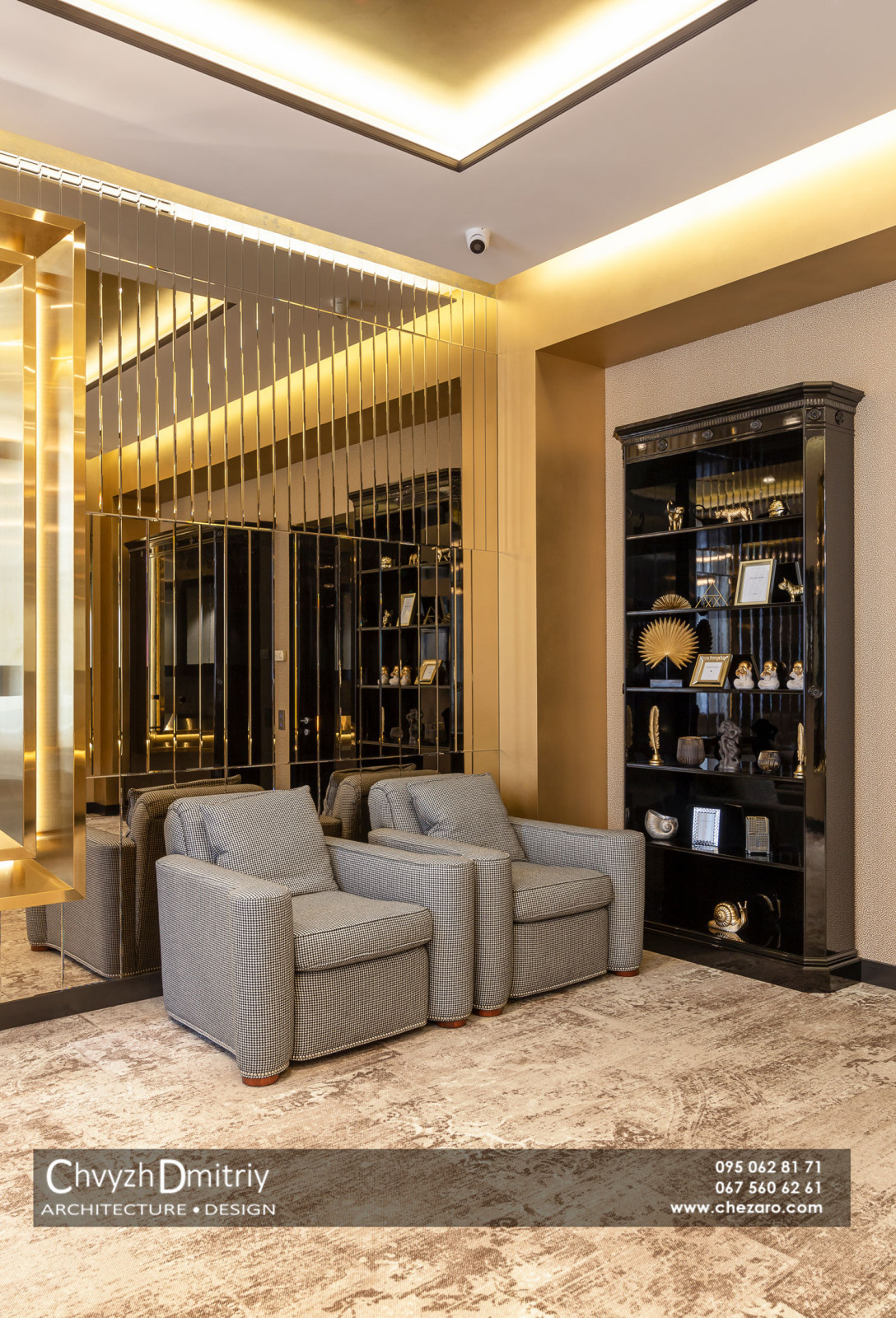 Бриллианты