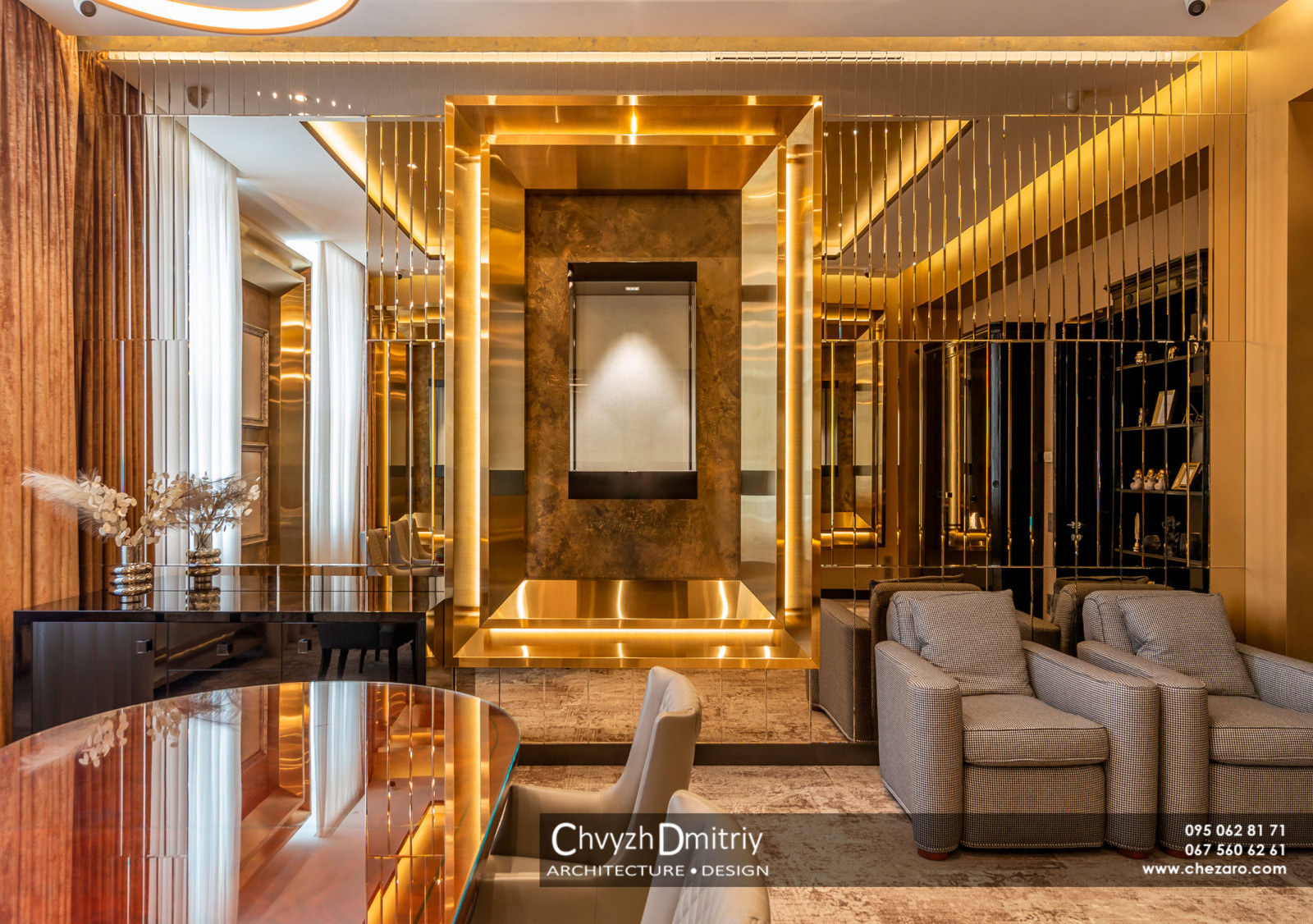 Бриллианты