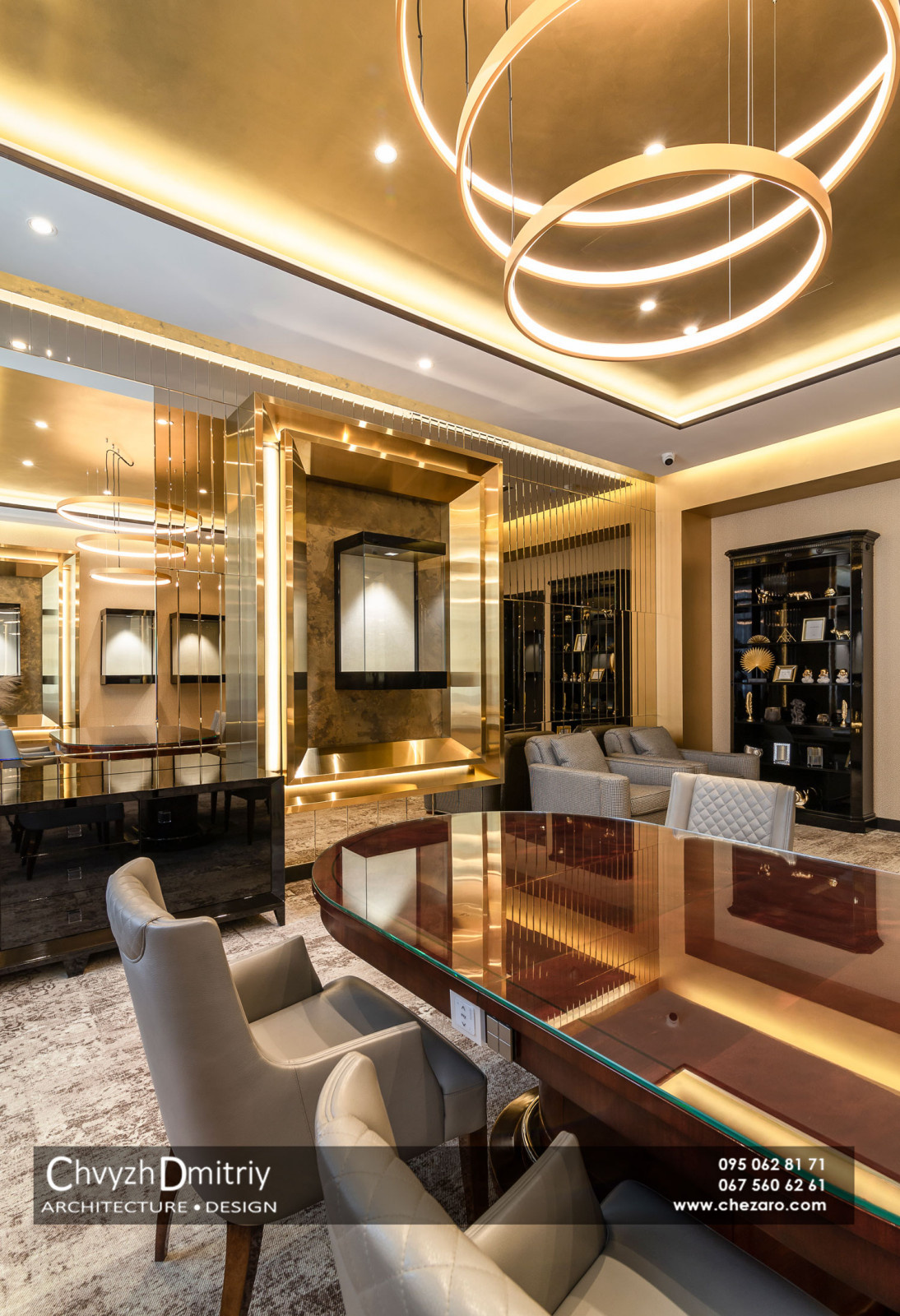 Бриллианты