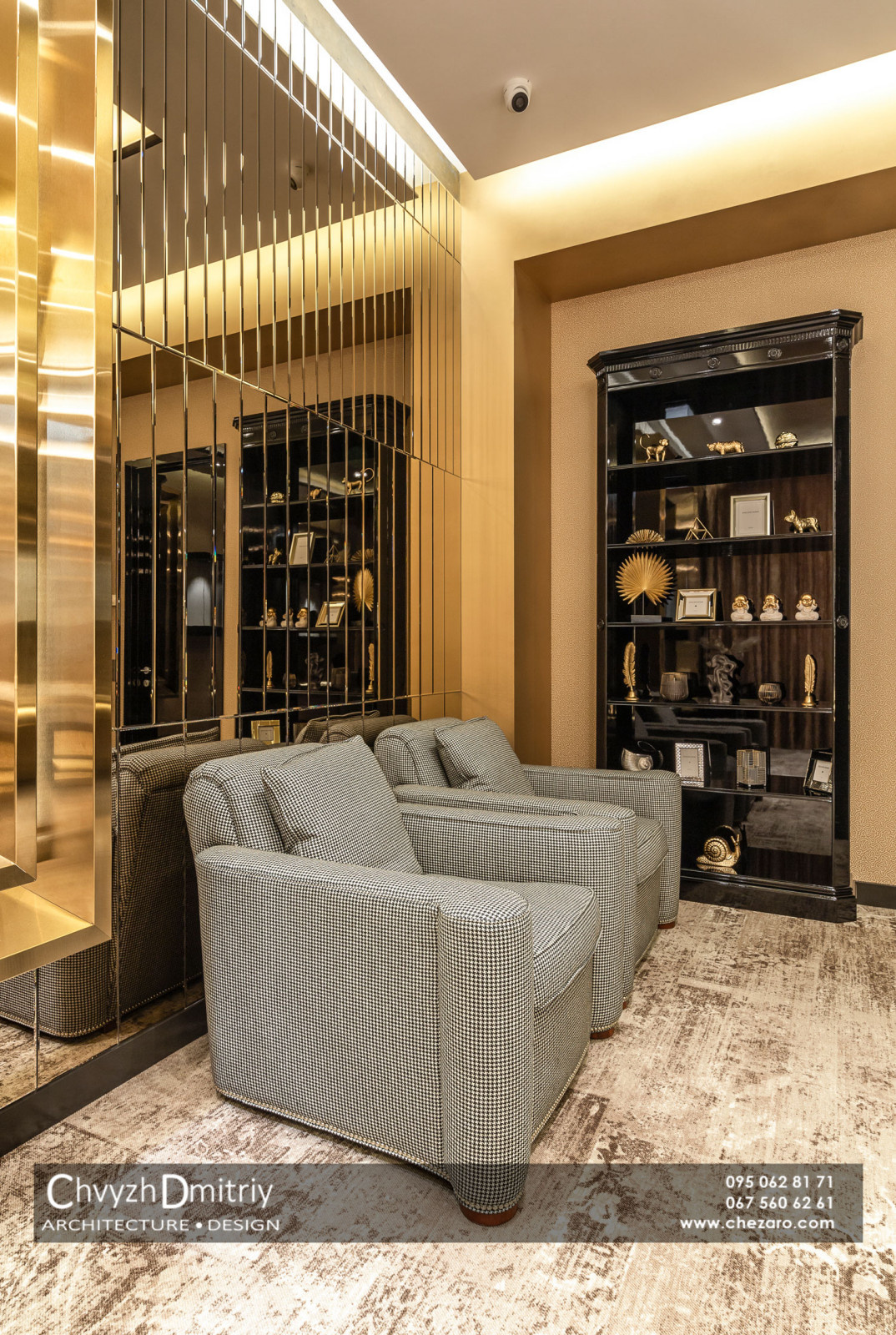 Обложка проекта: Бриллианты