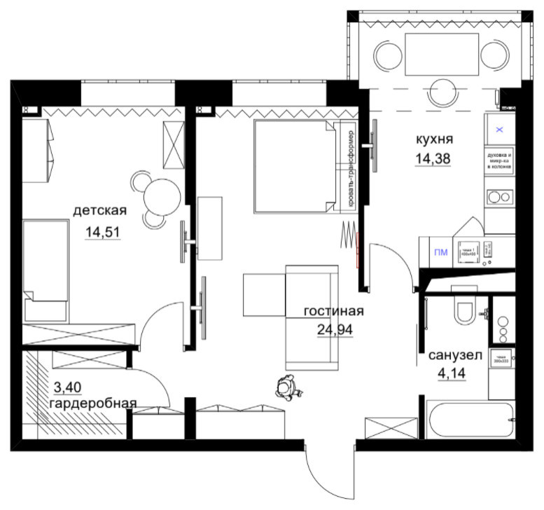 Современный и Яркий