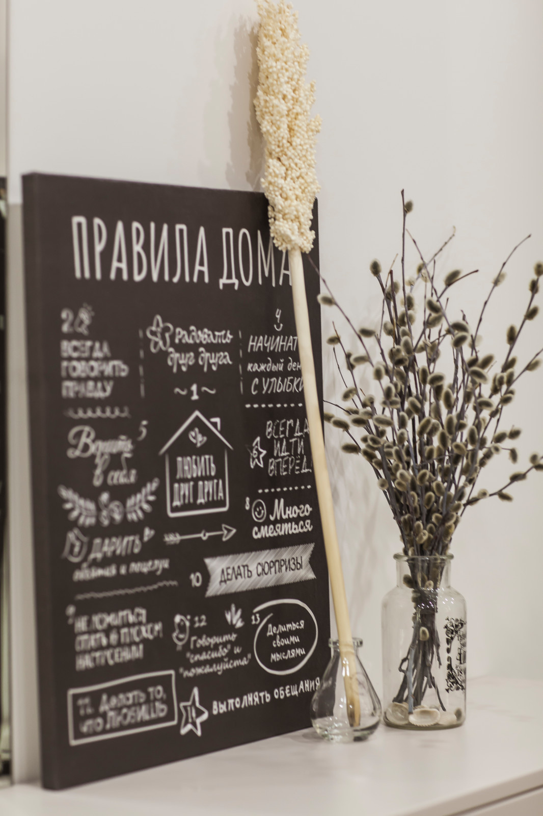 Фото реализации проекта "из двушки трешка"
