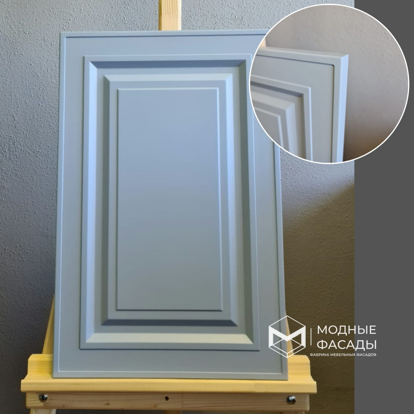 Фасады  в эмали