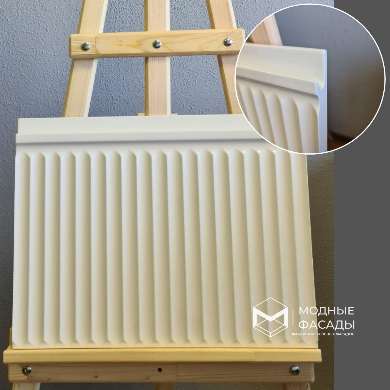 Фасады  в эмали