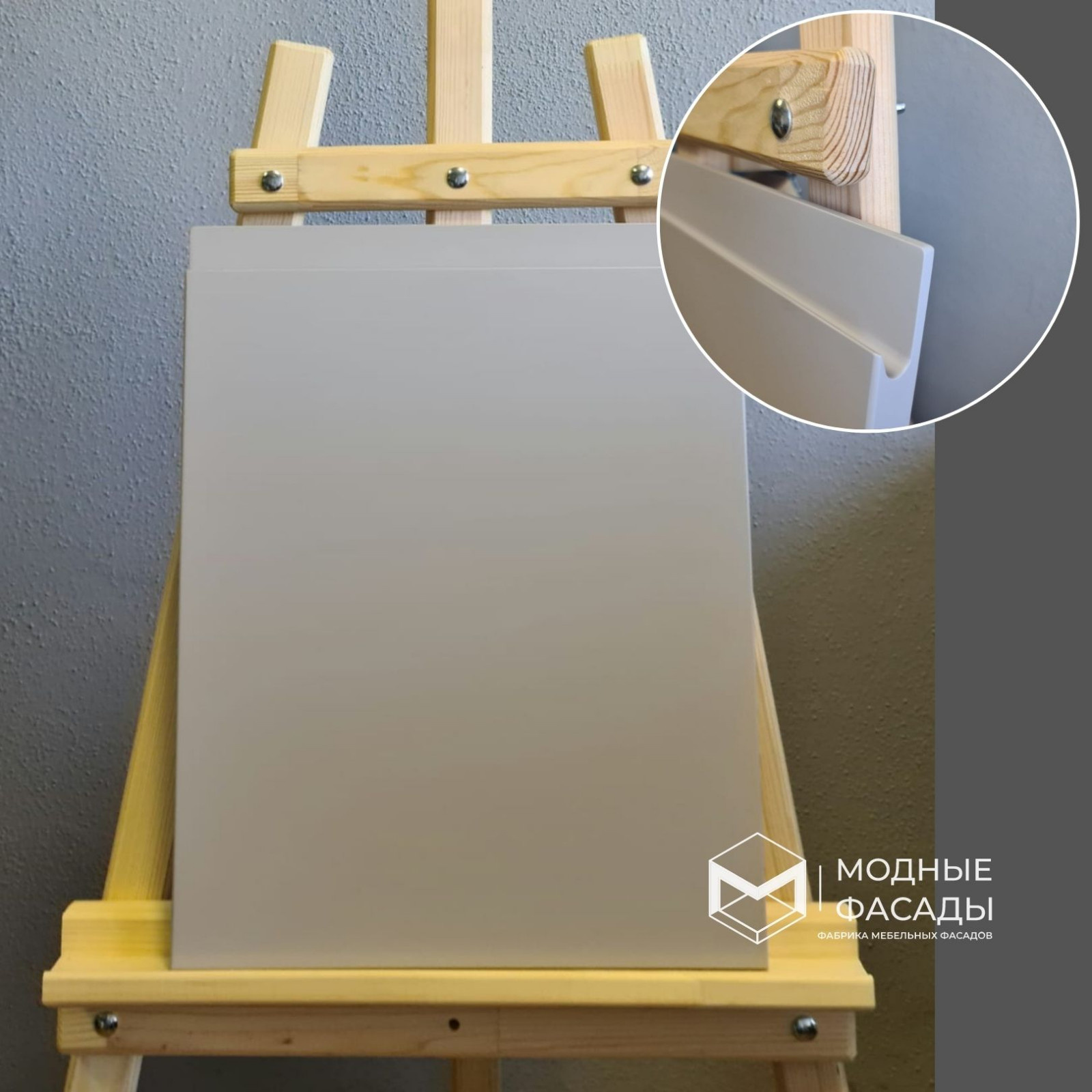 Фасады  в эмали