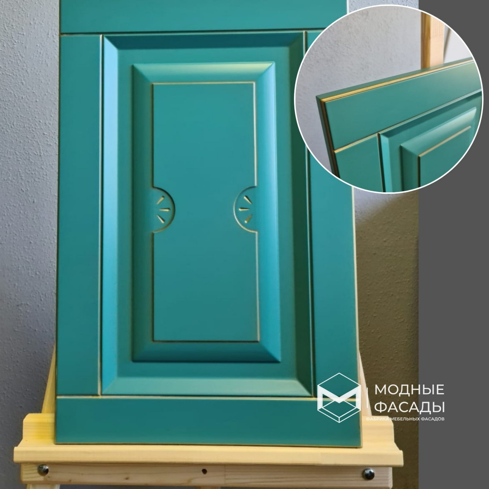 Фасады  в эмали