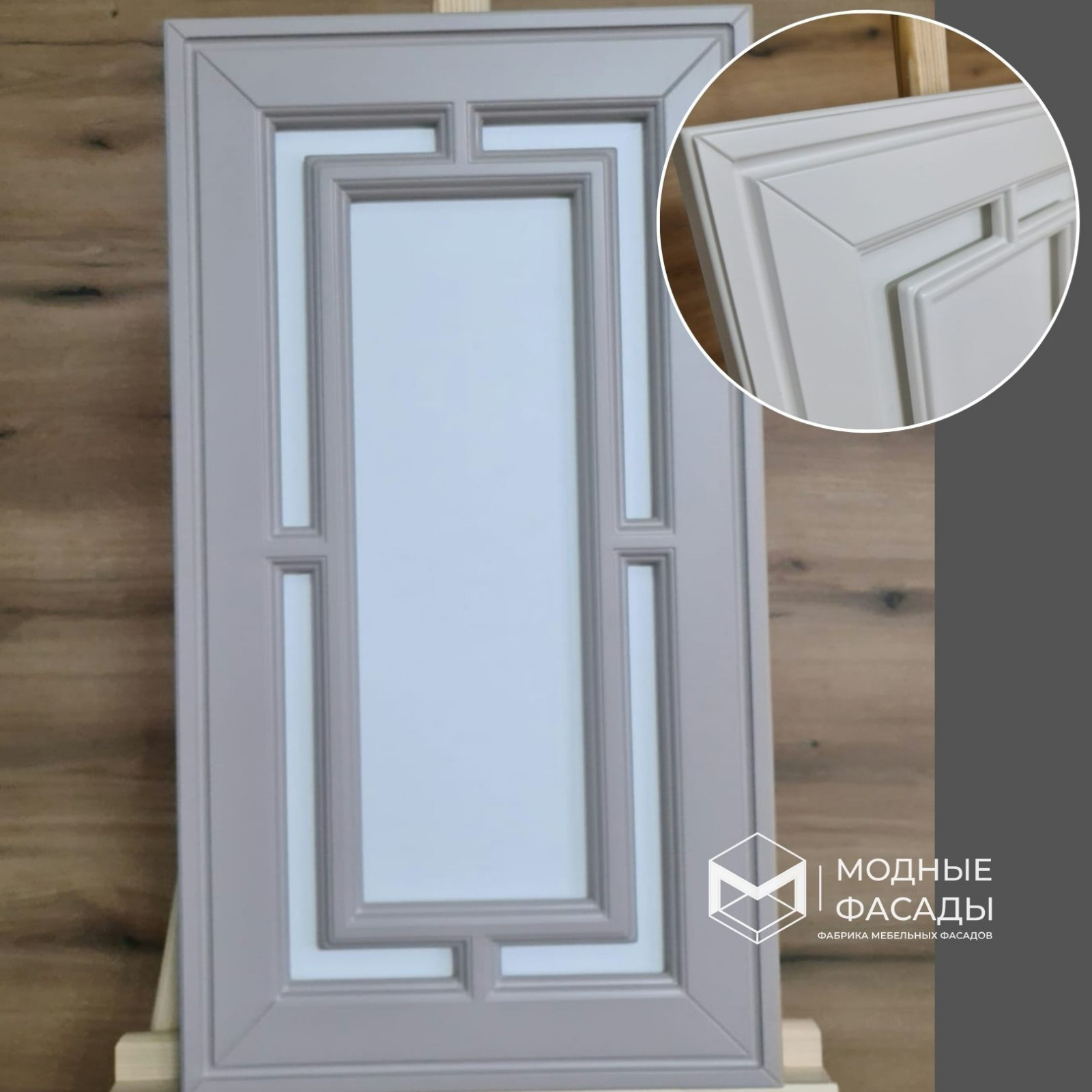 Фасады  в эмали