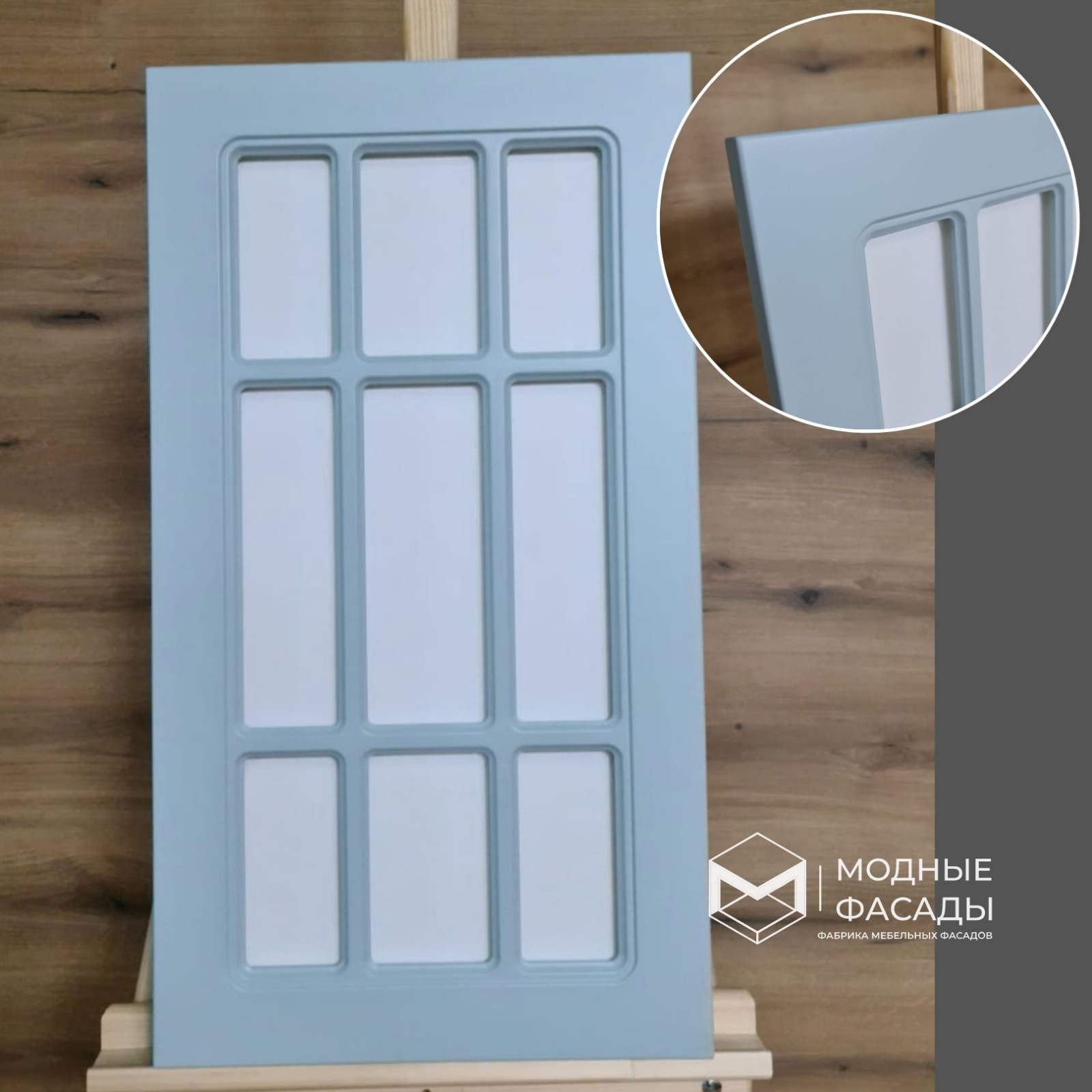 Фасады  в эмали