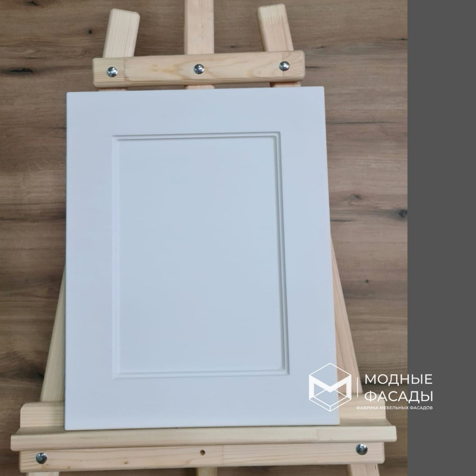 Обложка проекта: Фасады  в эмали