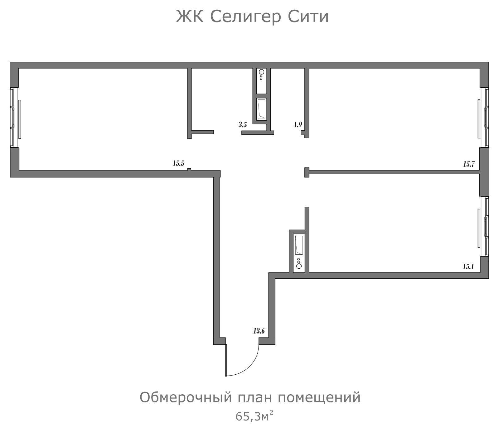 Реализация проекта в ЖК Селигер Сити