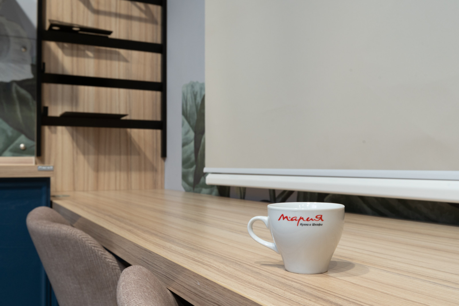 Кухни Мария (Краснодар)