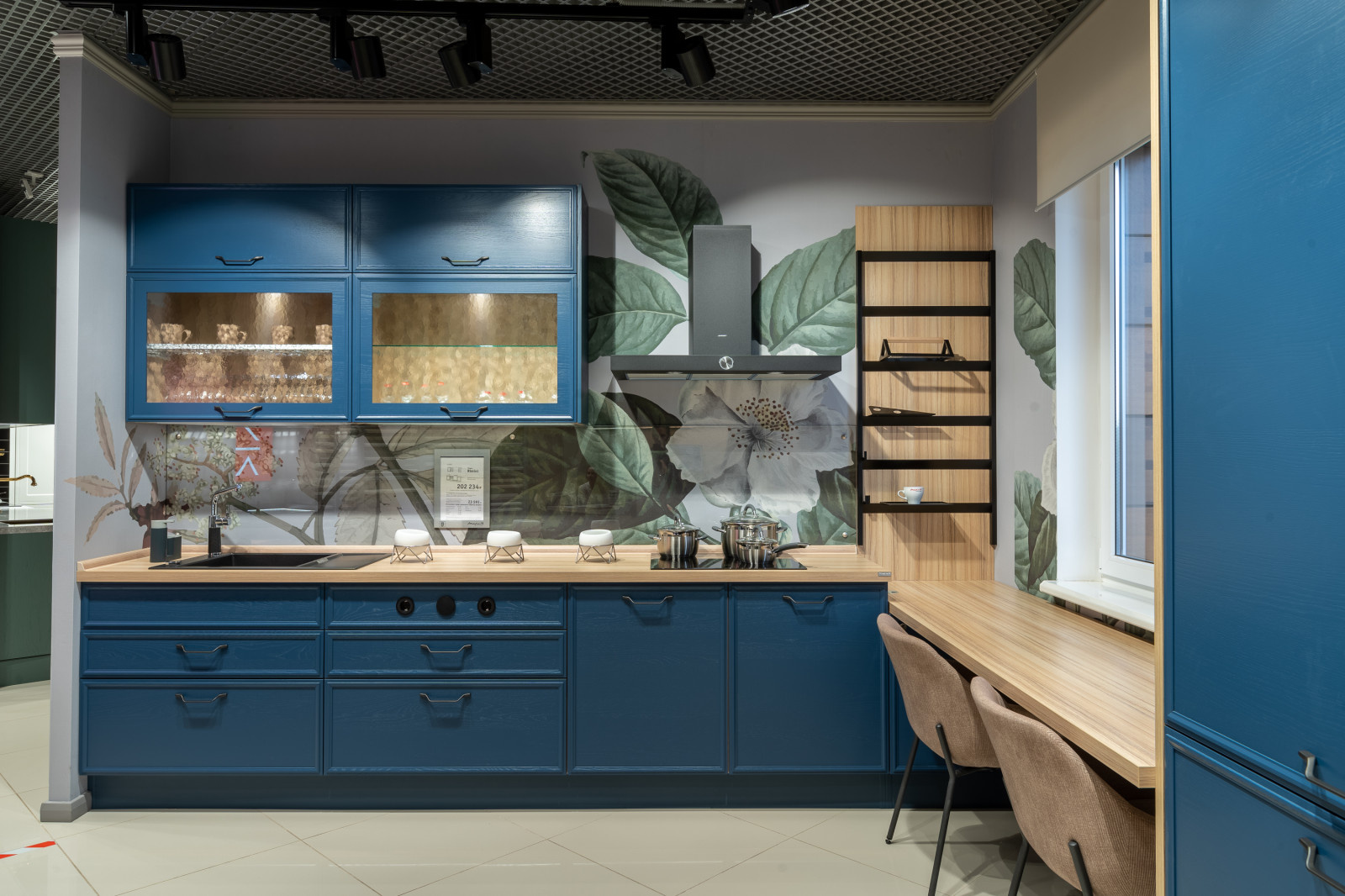 Кухни Мария (Краснодар)