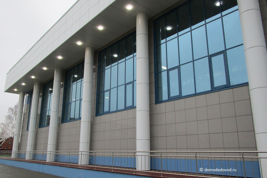 Обложка проекта: ФОК "Авангард"