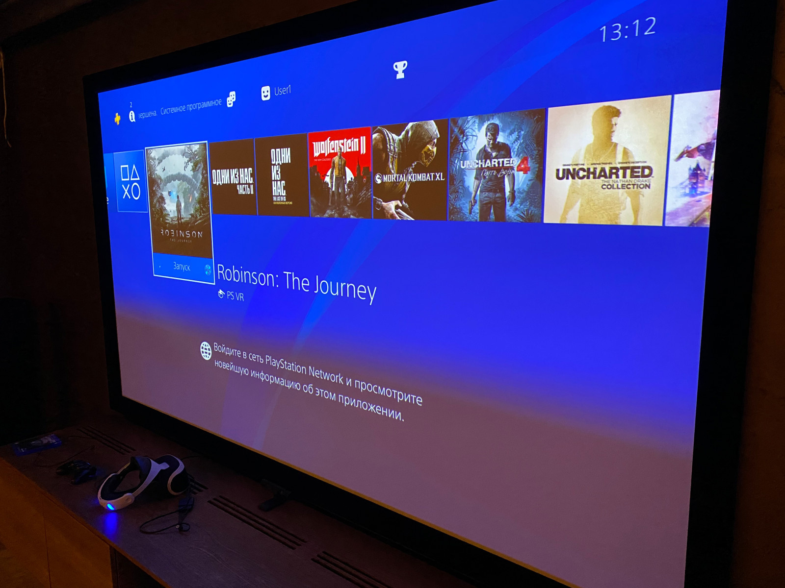 Приватный домашний кинотеатр в восточном стиле