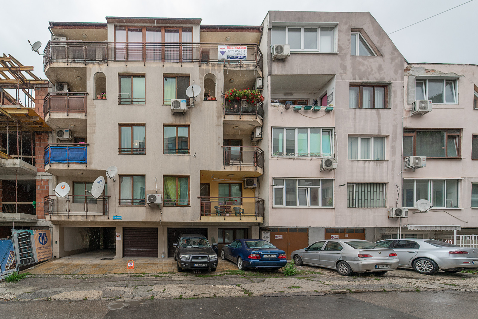 Варна, Хан Пресиян 16