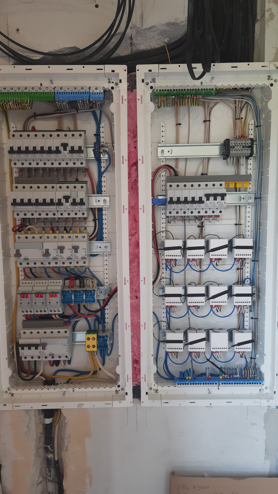 Новый Дефриз.