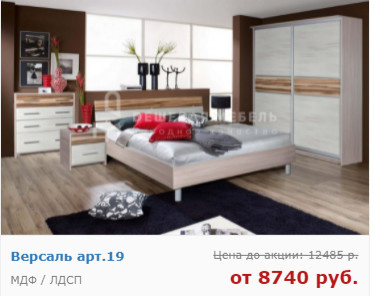 Белые шкафы-купе