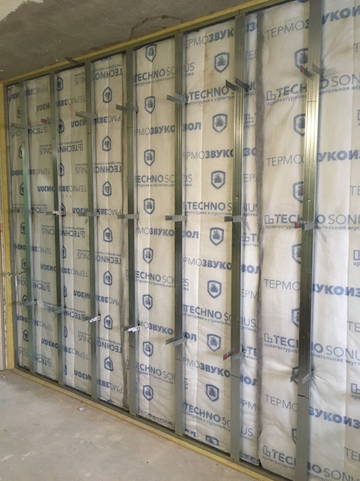 Шумка у Стримера