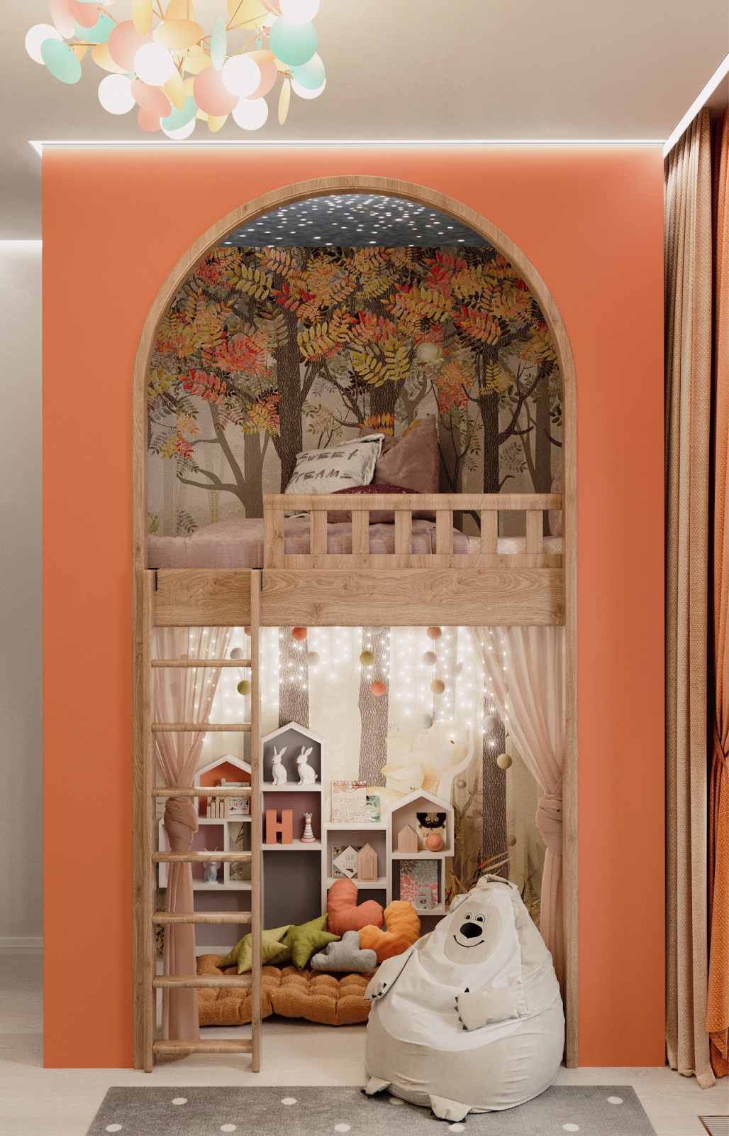 "Краски осени"