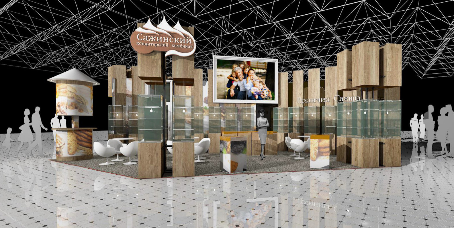 Мои интерьеры