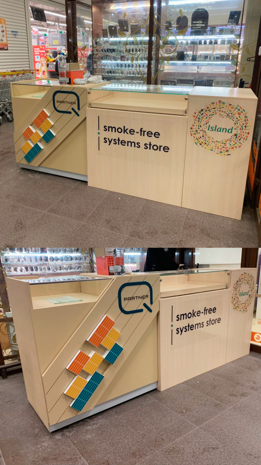 Витрины реализация