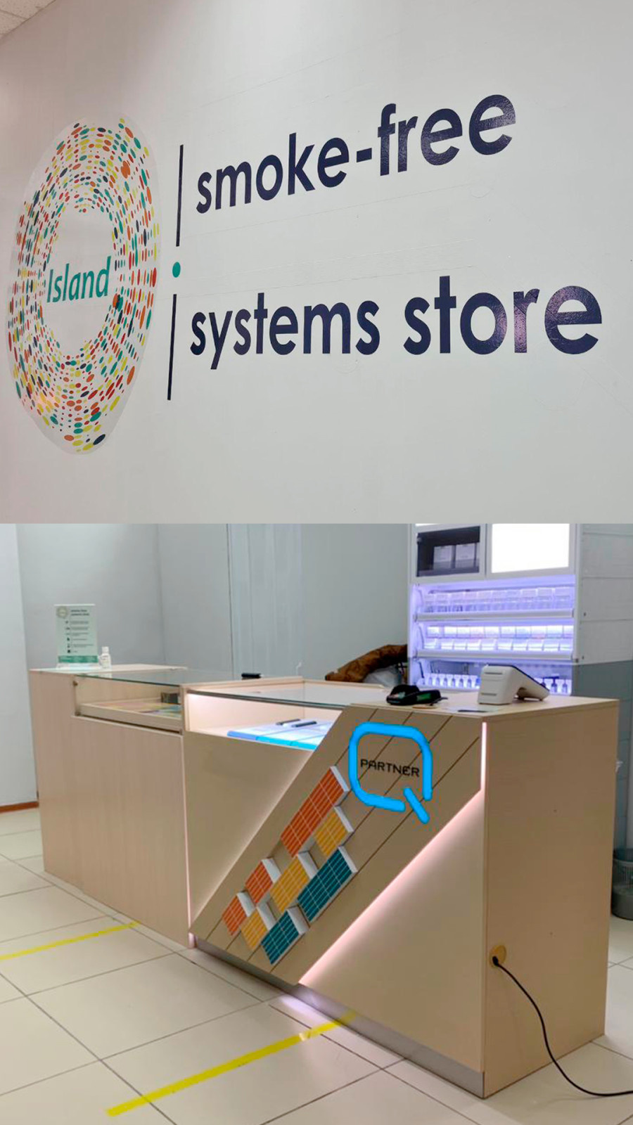 Обложка проекта: Витрины реализация