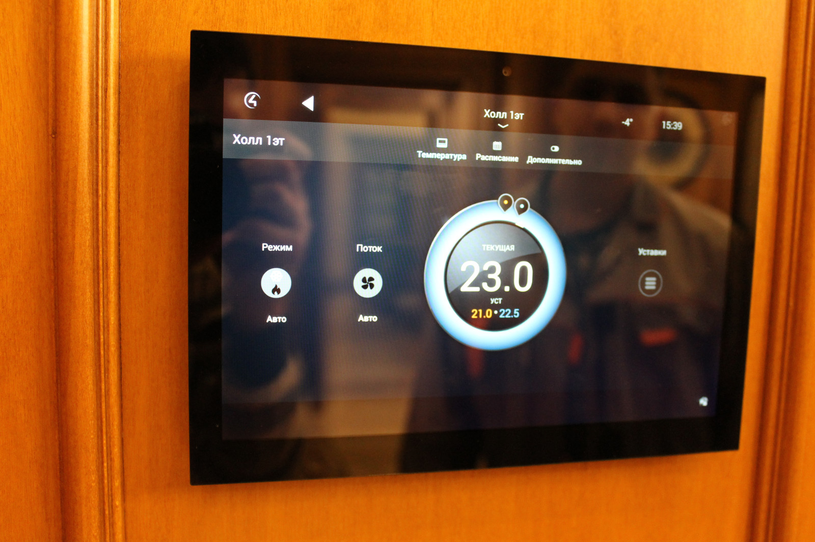 Умный дом Control4 для большого загородного дома