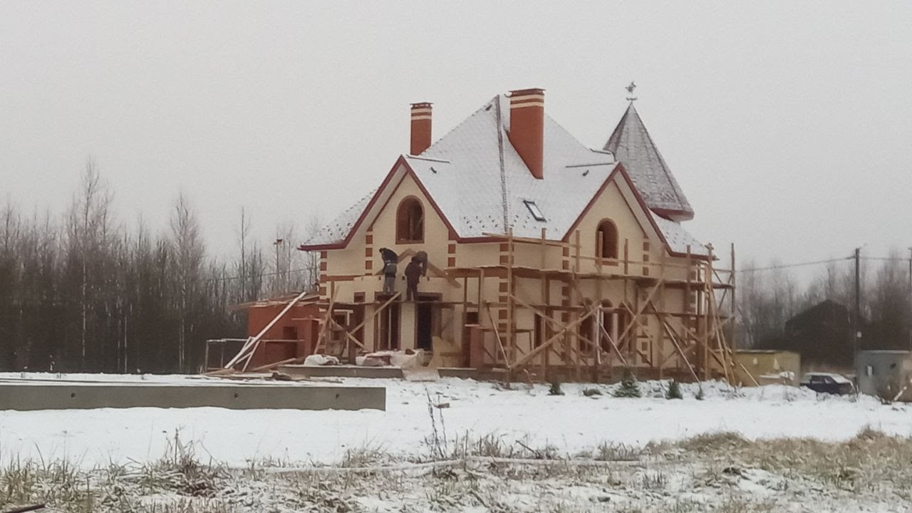 Дом - 1