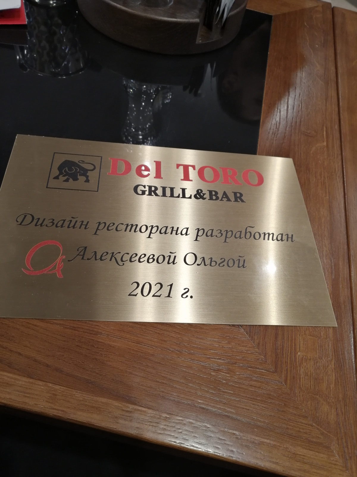 Дизайн ресторана  Del Toro Grill&Bar ул.Арбат д.9