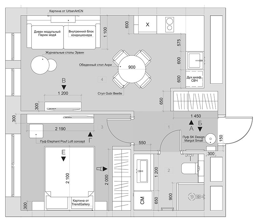 Фото ЖК "Гринпарк" 38 м²