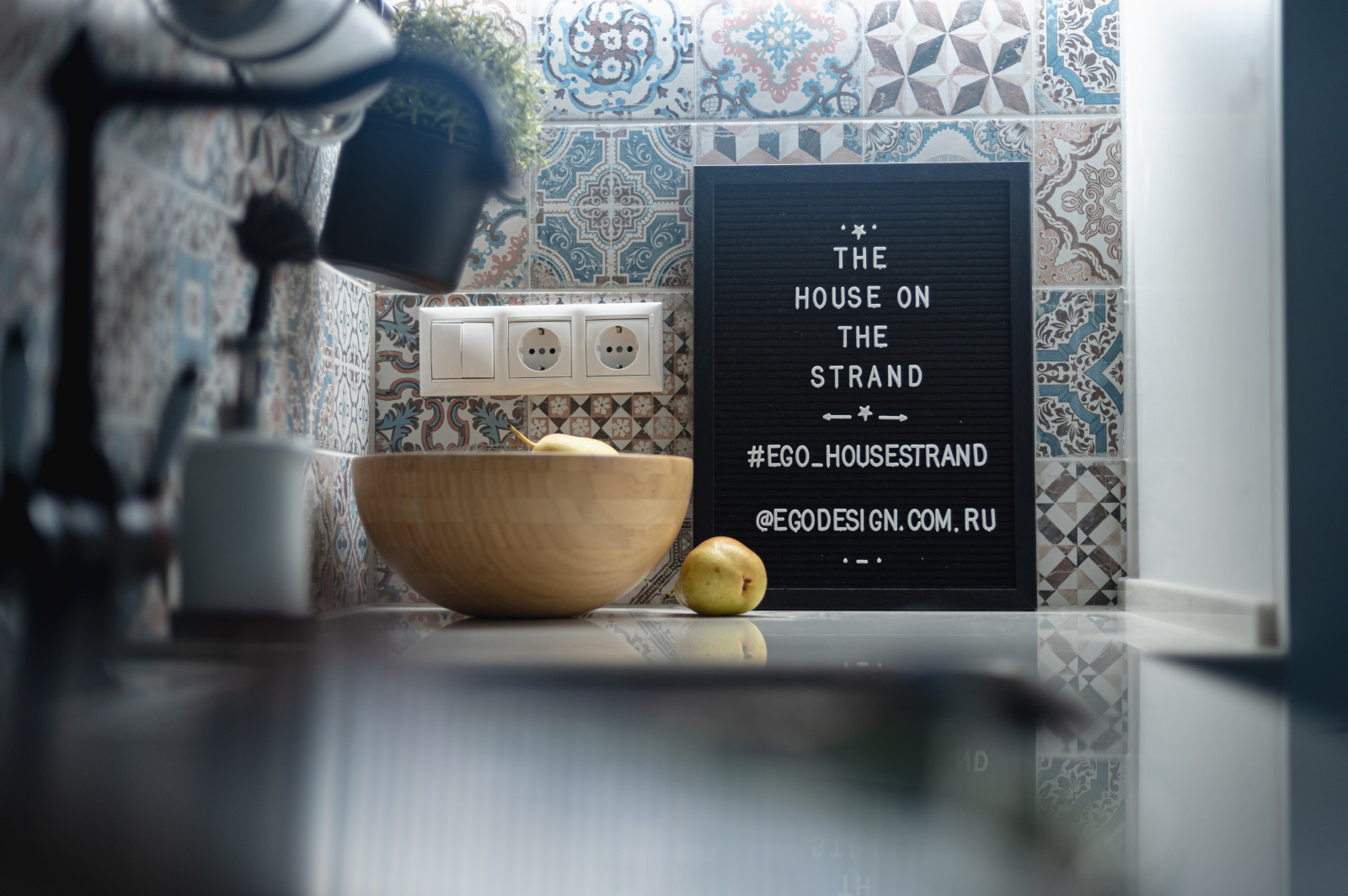 Дом на берегу