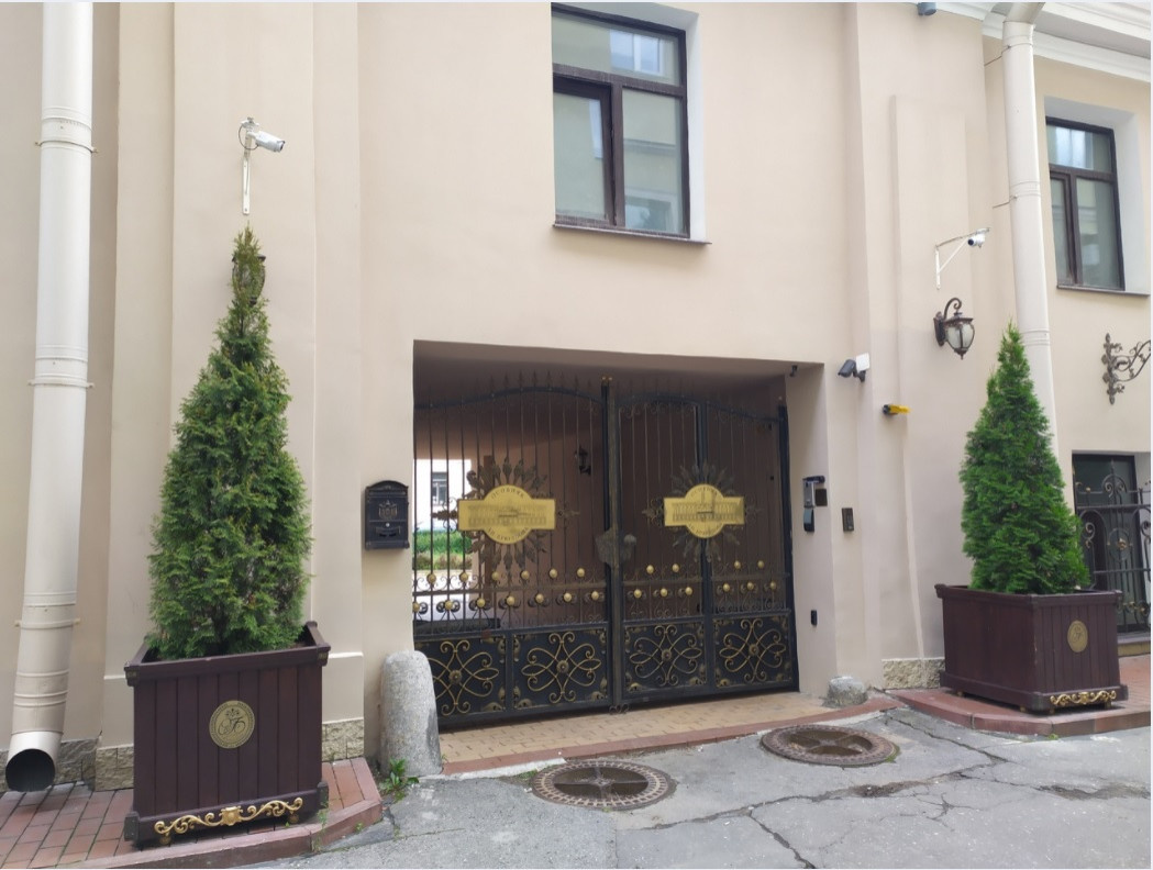 Отель "Особняк Брюллова"