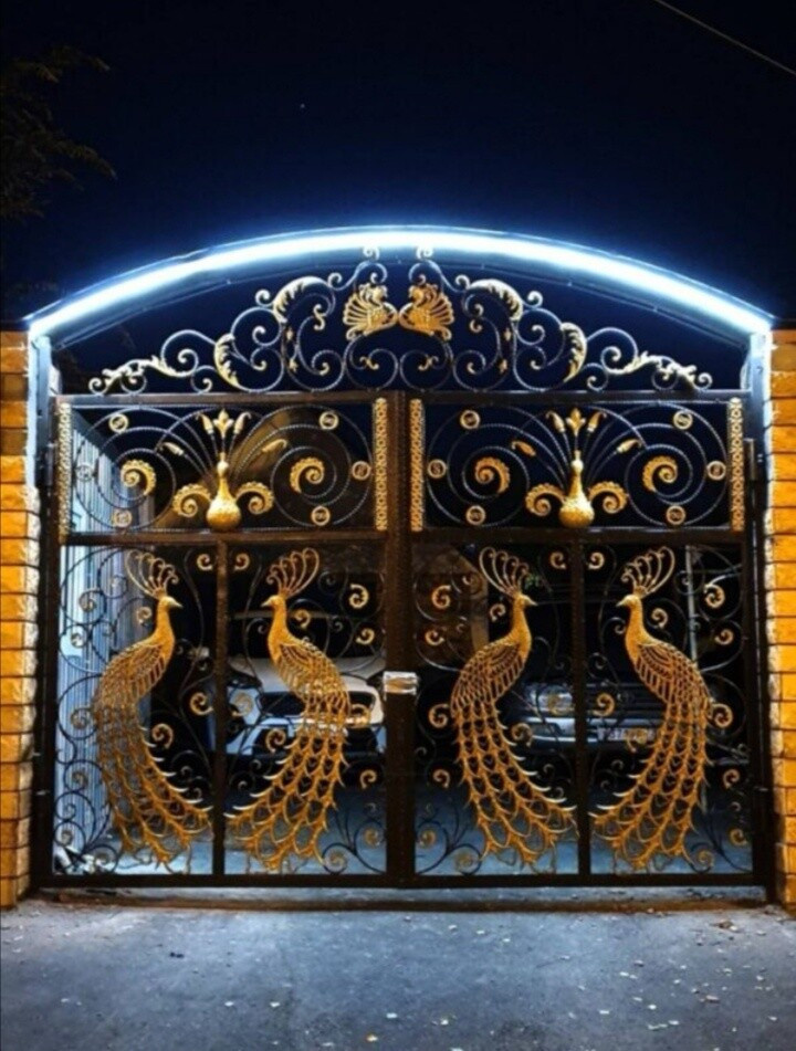 Перила Козероги