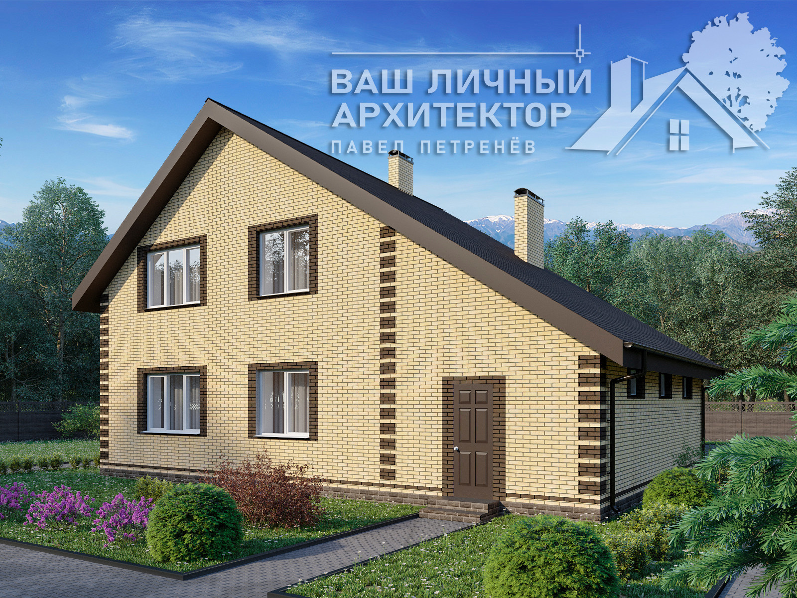 Проект №117